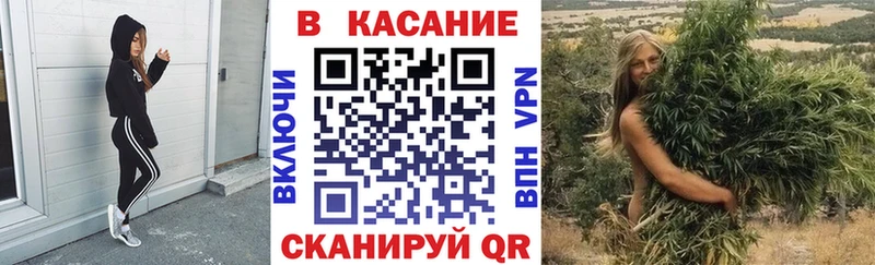Метамфетамин Сергач