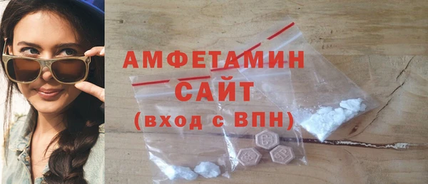 ешки Абинск
