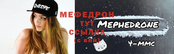 дистиллят марихуана Абаза