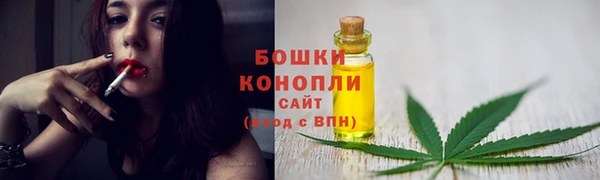 кокаин премиум Новодвинск