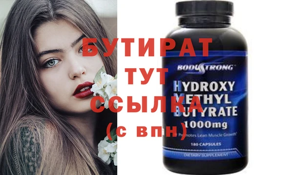 a pvp Ступино