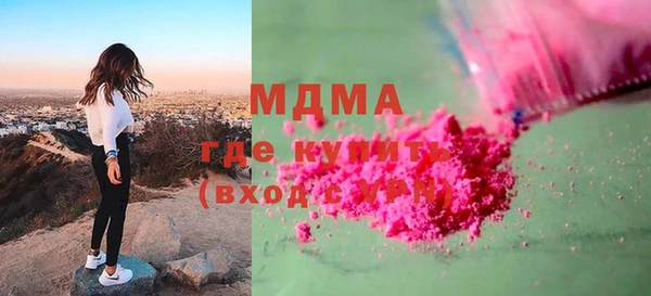 ешки Абинск
