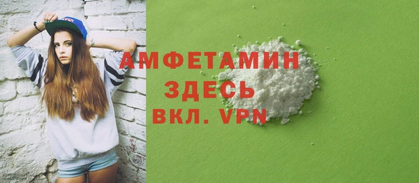 кокаин премиум Новодвинск
