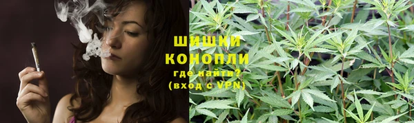 соль ск Абдулино