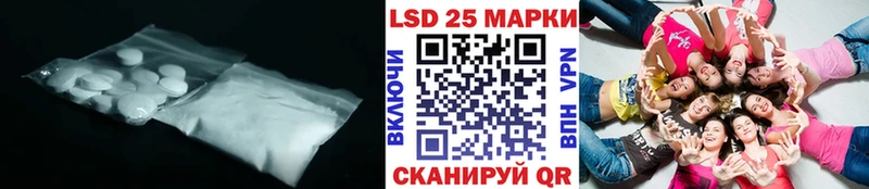 ЛСД экстази ecstasy  Сергач 