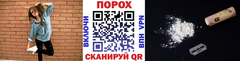 Метамфетамин мет  Сергач 